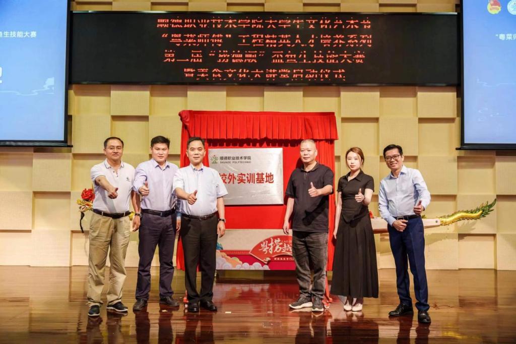 B0FC4A372102D9B215F5C783C64_79F72DD3_18875