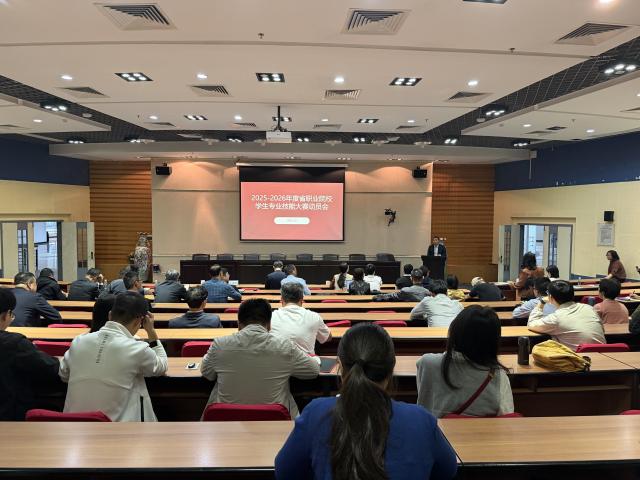 5AB9C6742A538FB13CAC66426FB_A37C1911_CDDB