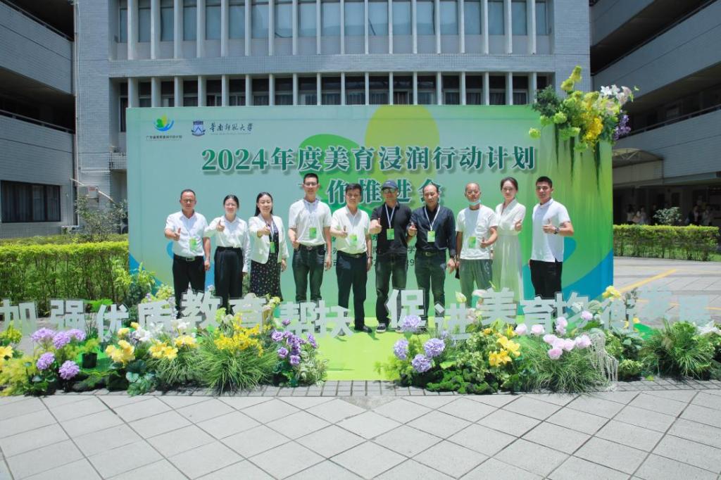 13D004129586DD1BC20F11DEE32_7F2C88EE_1D8F9