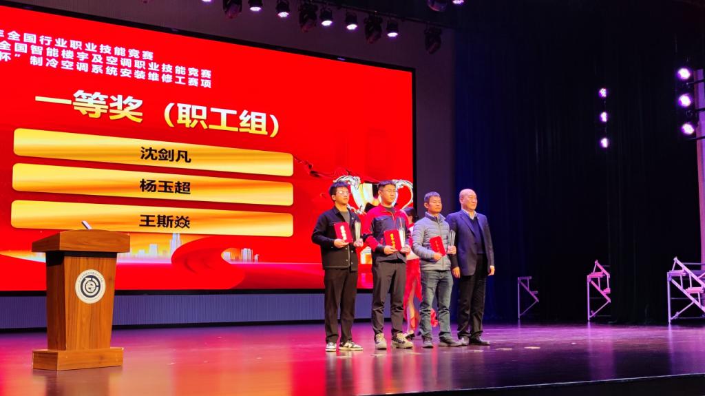 5DE64FC35846170185159F458C0_63C5960A_120F9