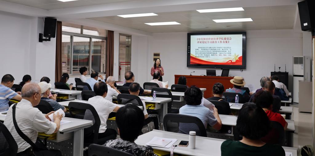 D4877B91AFC462DA487B7BB26B9_A1E60435_11F7F D4877B91AFC462DA487B7BB26B9_A1E60435_11F7F