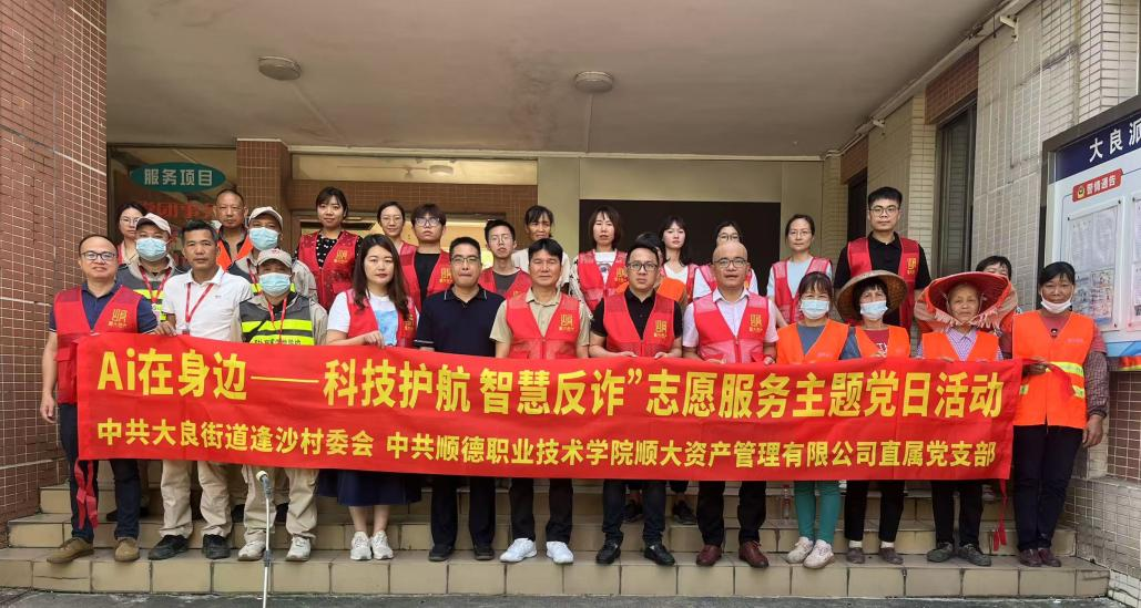 B250E2A82854285653FC03F9C25_BDCE0E8F_D1639