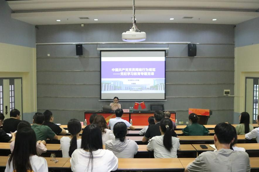 552FEDEE98AB32C55E4733D7DDE_F0E81CEA_76E76 552FEDEE98AB32C55E4733D7DDE_F0E81CEA_76E76