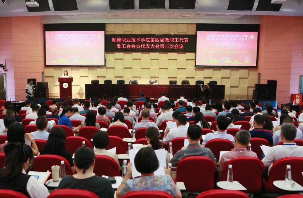 F69DB6C83D9DAE4EA9493E2435E_C232A3AE_18F47