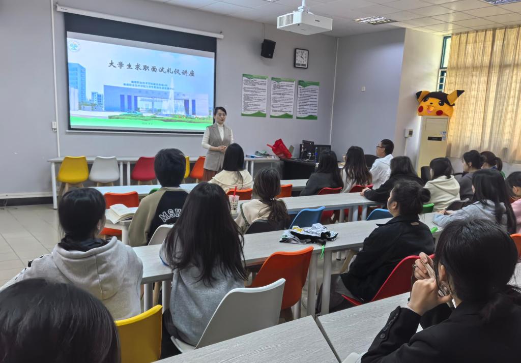 BD670BA80137FA937353CE54D96_3266DD62_164BD