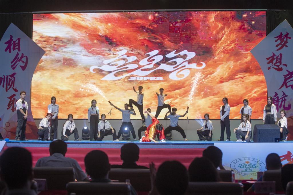 762E7BD7F4D4D4147BE749EE4DF_4C54AB3D_1ACCB