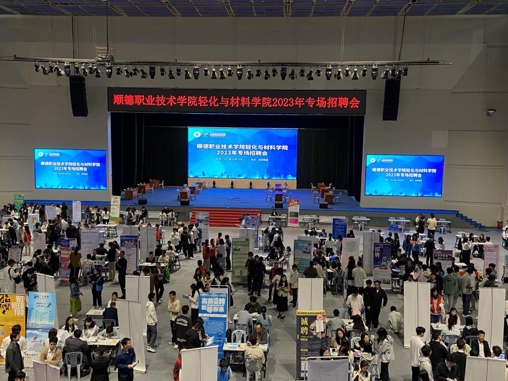 1E7BAD66E14C65CD3E005785504_02DC6804_2716C 1E7BAD66E14C65CD3E005785504_02DC6804_2716C