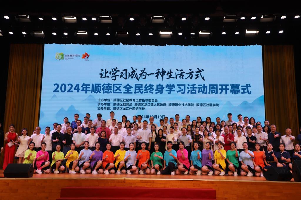 7065F1168F38AA6BDC786224B15_15EB9B45_1B267 7065F1168F38AA6BDC786224B15_15EB9B45_1B267