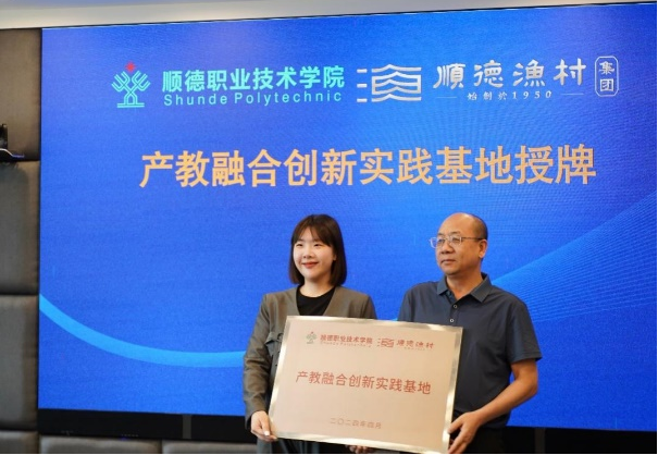 195AB683973BBDC63A461AFD307_BA9C26EB_F77B8 195AB683973BBDC63A461AFD307_BA9C26EB_F77B8