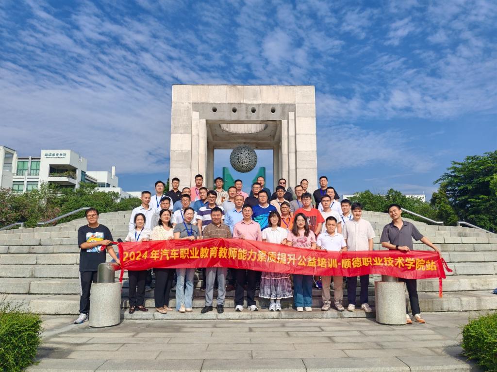 A9908E55F23584B627A5F0BC3BE_56870AEF_20B1D