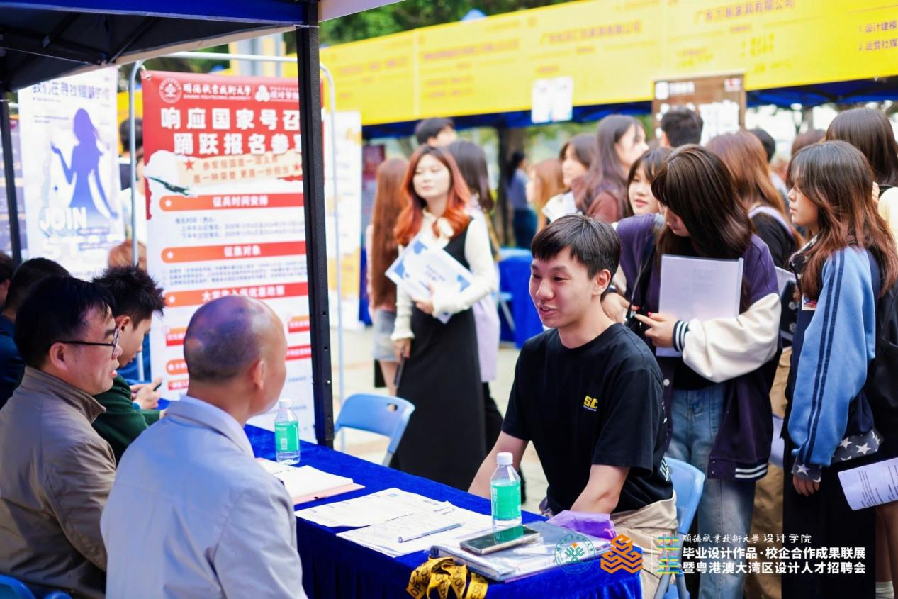 CBE0CD99F2960F3DDAFA680F414_C3333082_2530F CBE0CD99F2960F3DDAFA680F414_C3333082_2530F