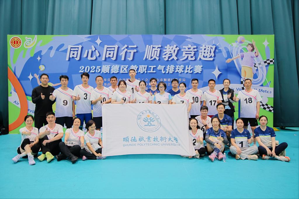 0D01A316AF93A330F1F8D99174D_6EB5AD40_1A02F