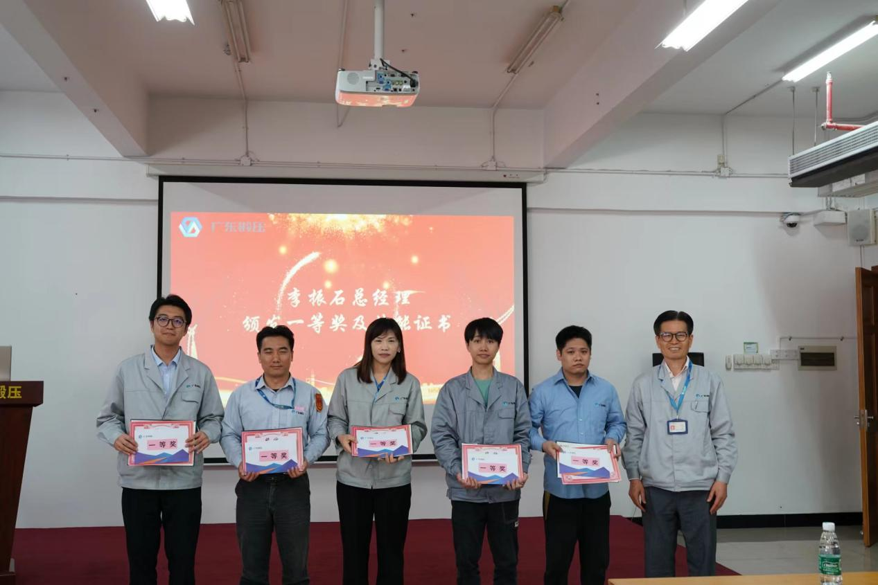 8804CDC4EF51447CD355C67CA16_B0CD4A4F_AFA15