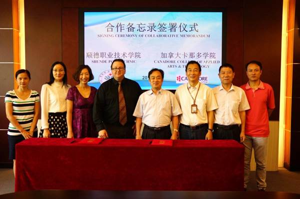 9751A400487538E755C0AB0CFF5_9FB50F61_847B