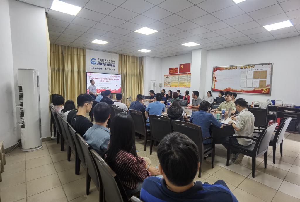 8C56768135556695654F69514FD_4AD73029_15C7A