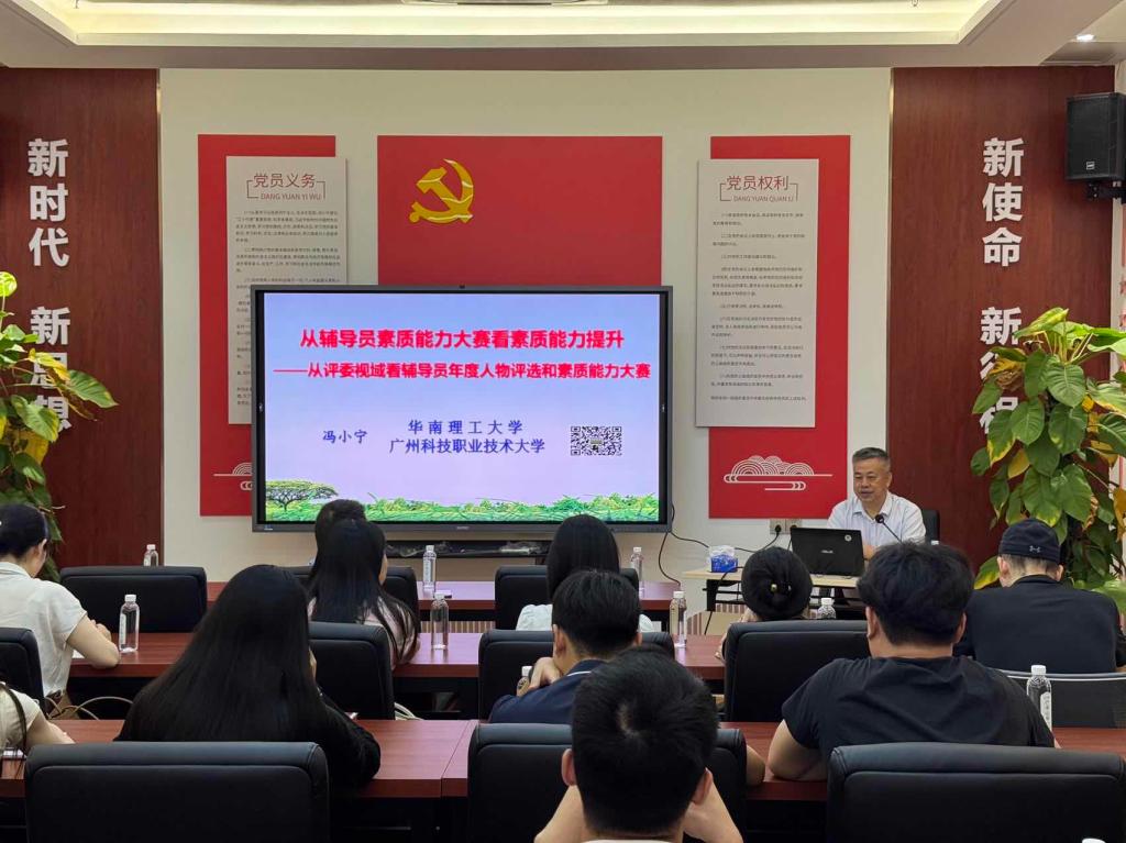 3F0165C88F9B4E478DF9E0F6071_0395522B_18D70