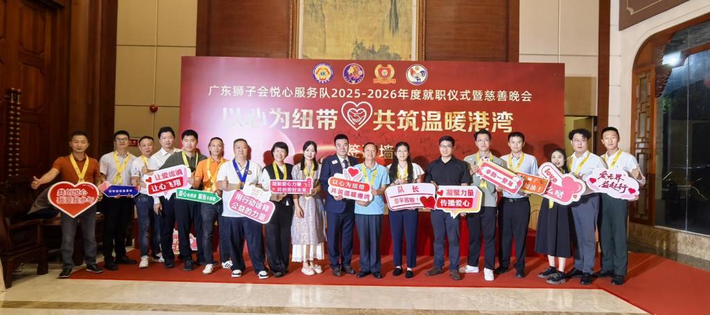 EA491D593A89C0CB84CF65FA0D8_C4DEE799_1456A