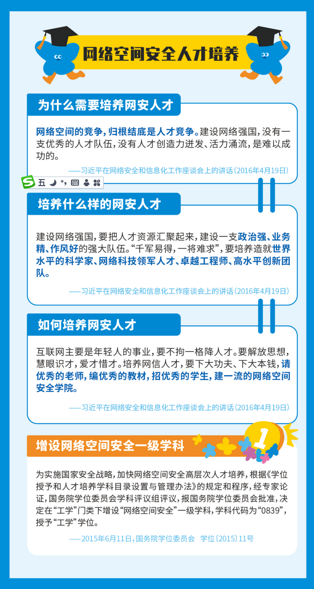 C3CF172B377E70A0DA6BDFB1DE3_EEBBD82E_623A2