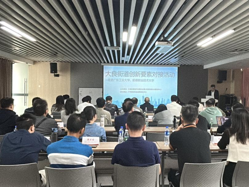 8A8A788AF227F6E1ABC95FE66B0_6D23E549_B3D36