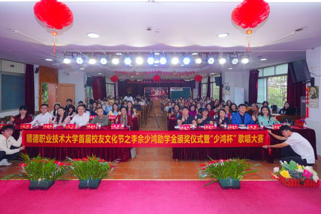 96E694A61E8F10023DEC7E1B265_8088327F_CD79