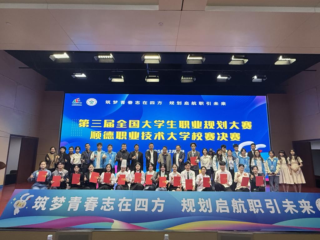 0AFE286D78A18DD7C573844C6FE_A517F165_1D077