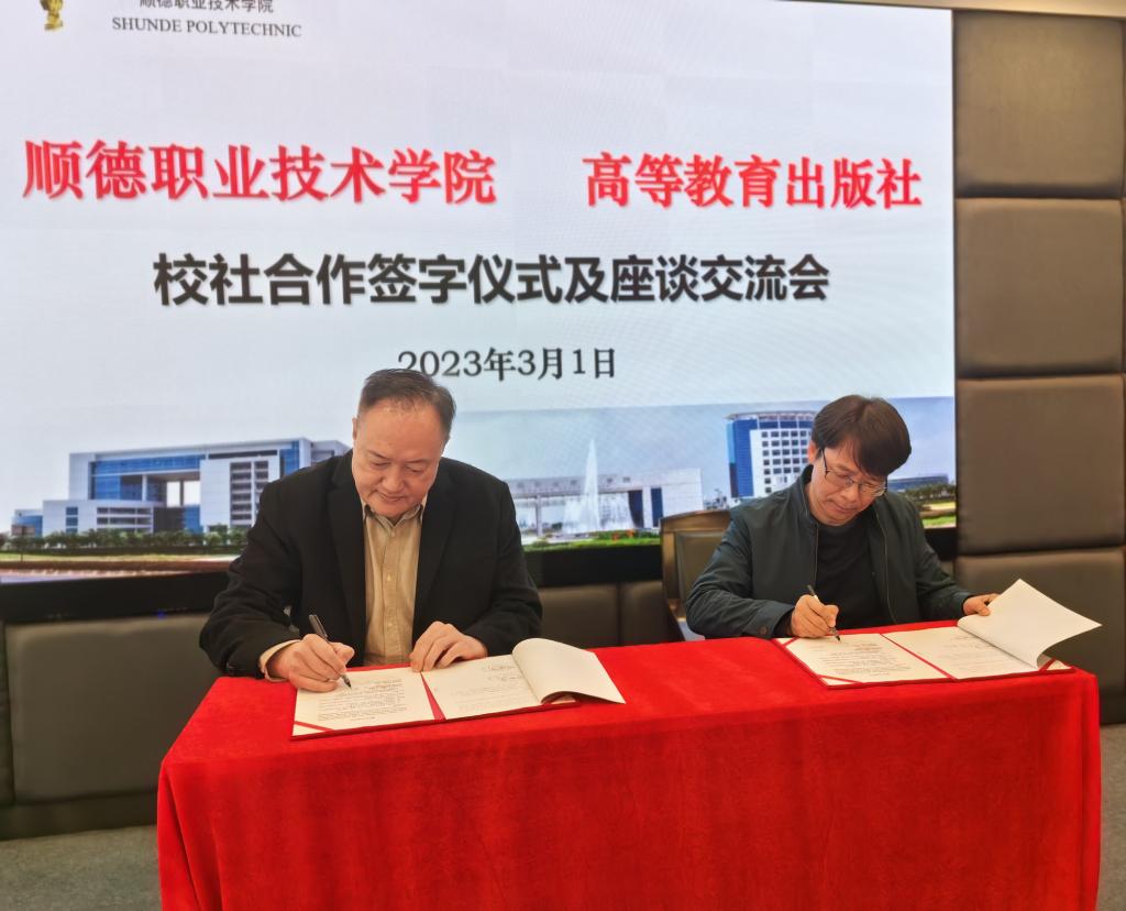 6D2192E35C11FB26E617381C3A3_DE06EBB6_1409A 6D2192E35C11FB26E617381C3A3_DE06EBB6_1409A