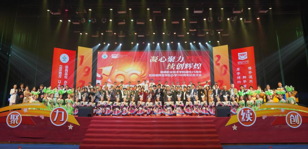 BC0AD47802ACF92B785749C3DAA_06ACCEDE_155CE