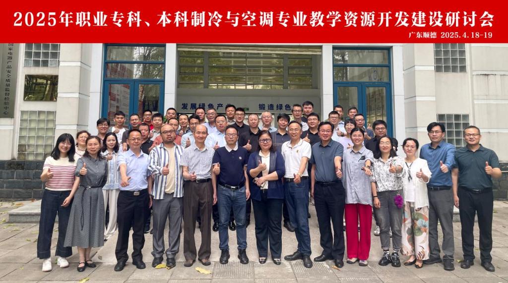 4DCCB090D961E1FDFC9A6E95EB7_0489CF49_1D883