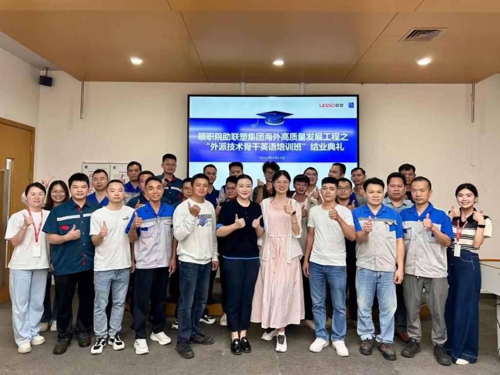 78CC0DB64FFA82247CA80052F83_ED6EFD9B_1ADAA