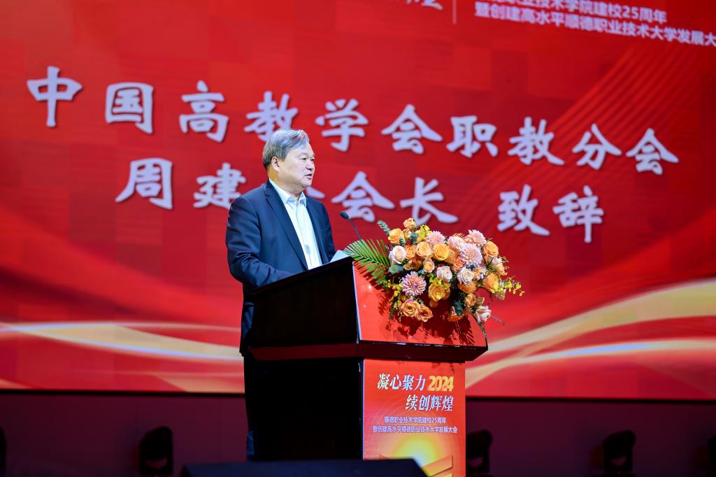 63F01F450E1EA712A93E5FC5E67_6AC0A84A_1165E