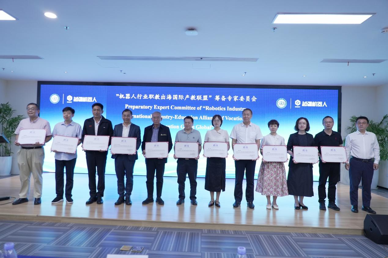 7DAE0FC5AB28E3657DED84C8F03_D57ABCA7_F6282