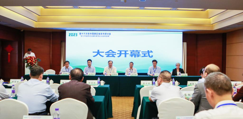 A9BFA1689B9A4FAF03D1219F01E_60ABEA1F_FC0D