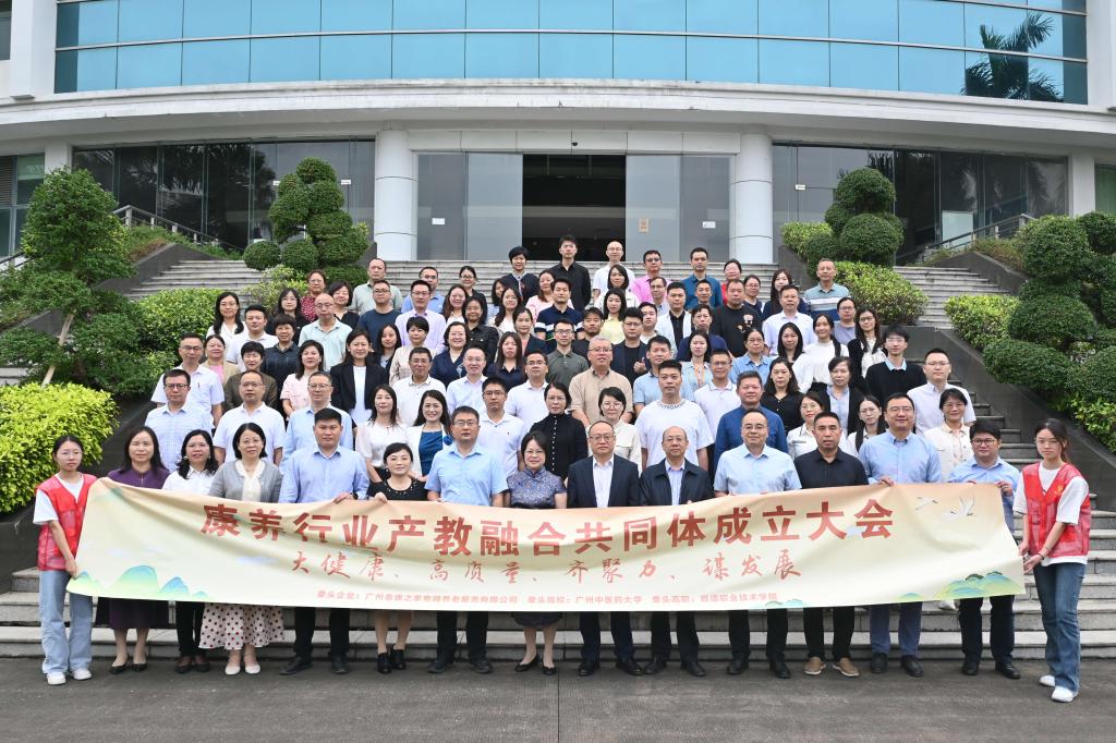 174A85E76FB3B6A210B72610AF3_DE44234D_23B8C