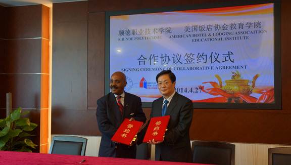 ˵��: http://www.sdpt.com.cn/images/14/04/29/4ekuy8d36f/csqg_image001.jpg