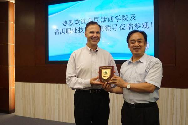 ˵��: http://www.sdpt.com.cn/_mediafile/shunde/2014/10/29/2kafrerlr5.jpg