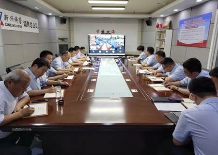 必发7790(中国区)电子集团-线上平台登录入口