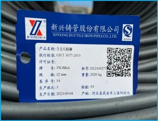 必发7790(中国区)电子集团-线上平台登录入口