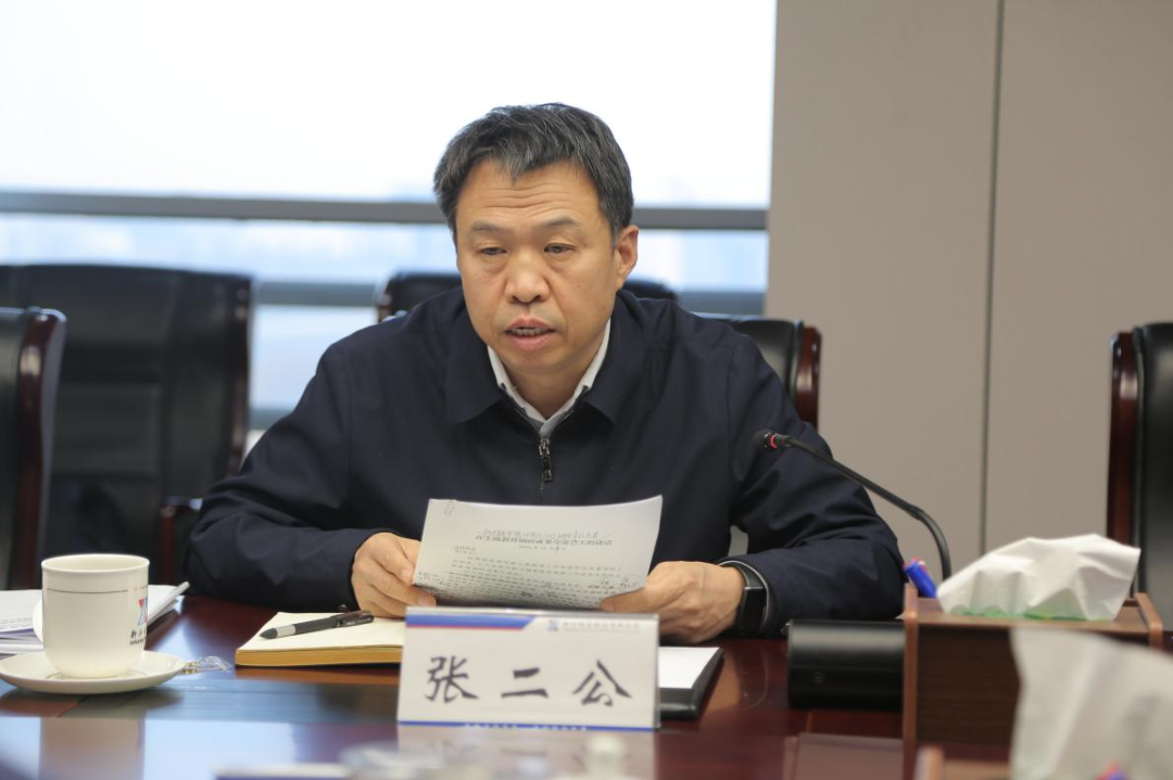 必发7790(中国区)电子集团-线上平台登录入口