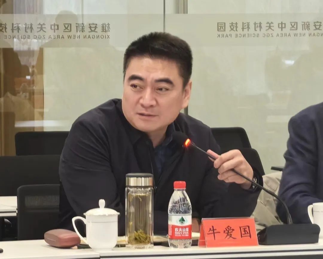 必发7790(中国区)电子集团-线上平台登录入口