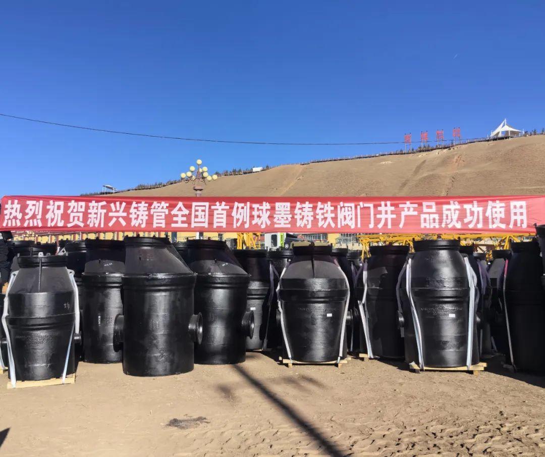 必发7790(中国区)电子集团-线上平台登录入口