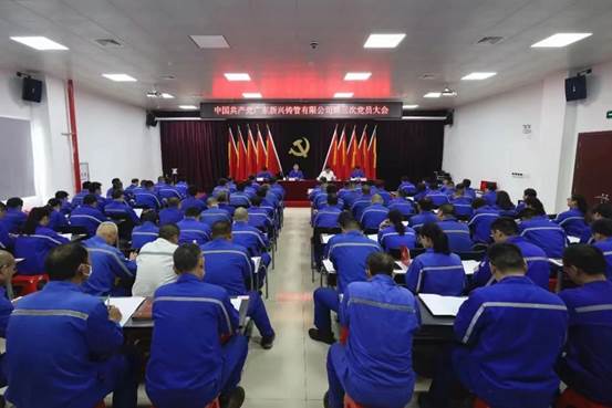 必发7790(中国区)电子集团-线上平台登录入口