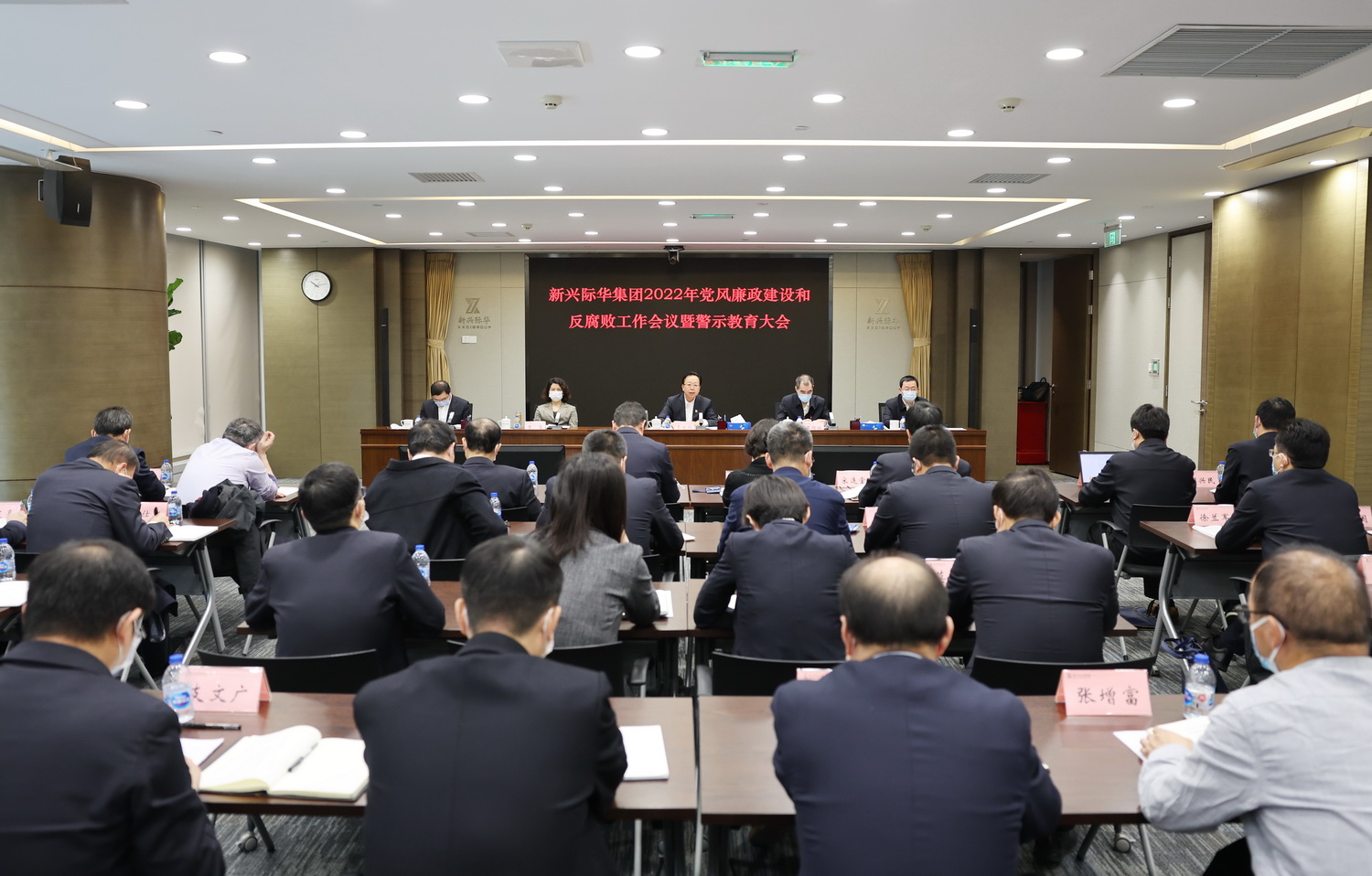 必发7790(中国区)电子集团-线上平台登录入口