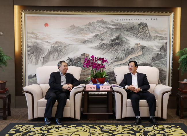 必发7790(中国区)电子集团-线上平台登录入口