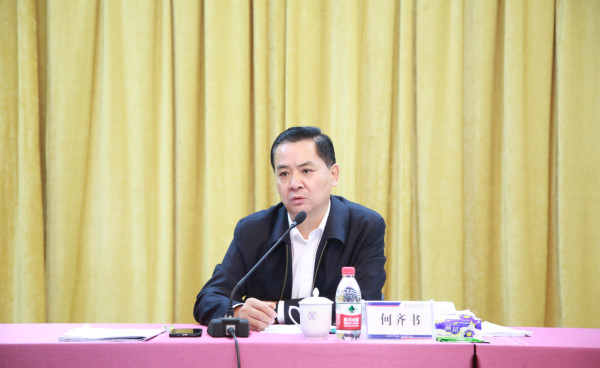 必发7790(中国区)电子集团-线上平台登录入口
