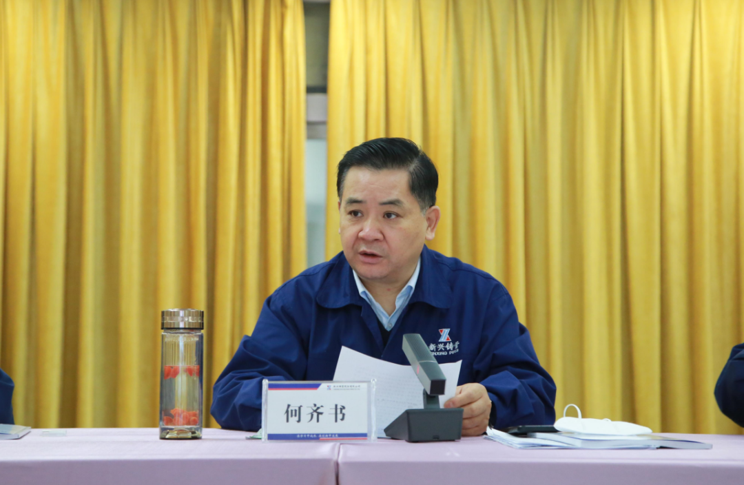 必发7790(中国区)电子集团-线上平台登录入口