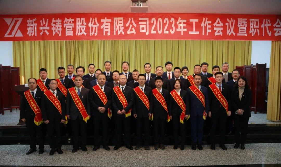 必发7790(中国区)电子集团-线上平台登录入口