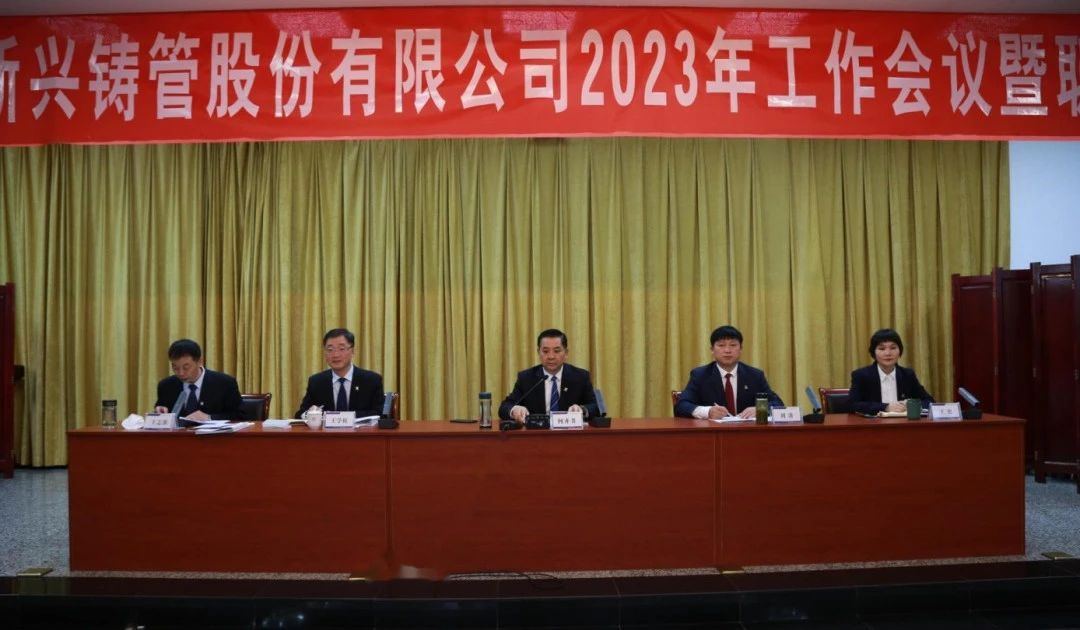 必发7790(中国区)电子集团-线上平台登录入口
