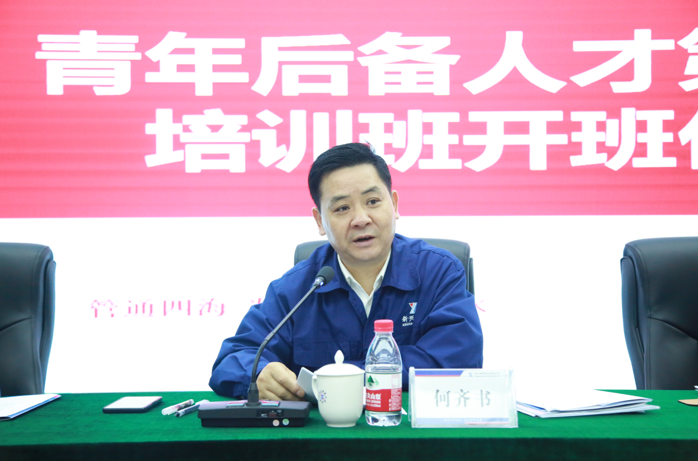 必发7790(中国区)电子集团-线上平台登录入口
