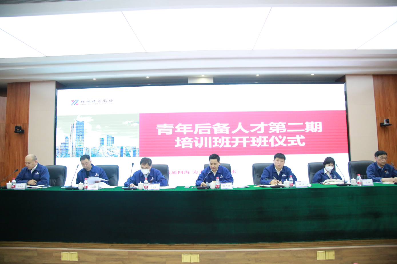 必发7790(中国区)电子集团-线上平台登录入口