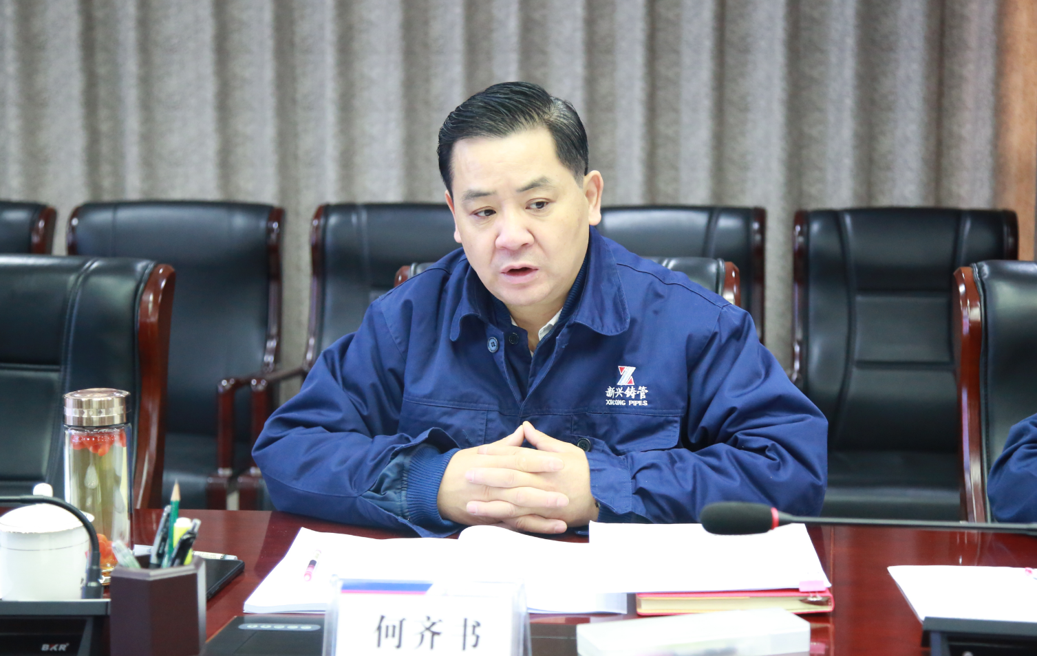 必发7790(中国区)电子集团-线上平台登录入口